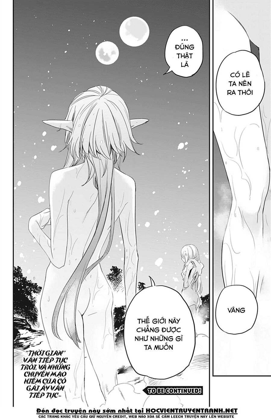 Dũng Sĩ Diệt Yêu Tinh Chap 42 - Next Chap 43