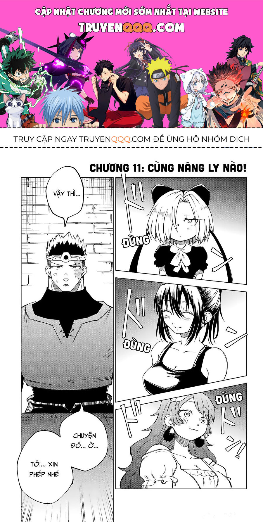 Dũng Sĩ Ngất Xỉu Và Những Nàng Công Chúa Sát Thủ Chap 11 - Next Chap 12