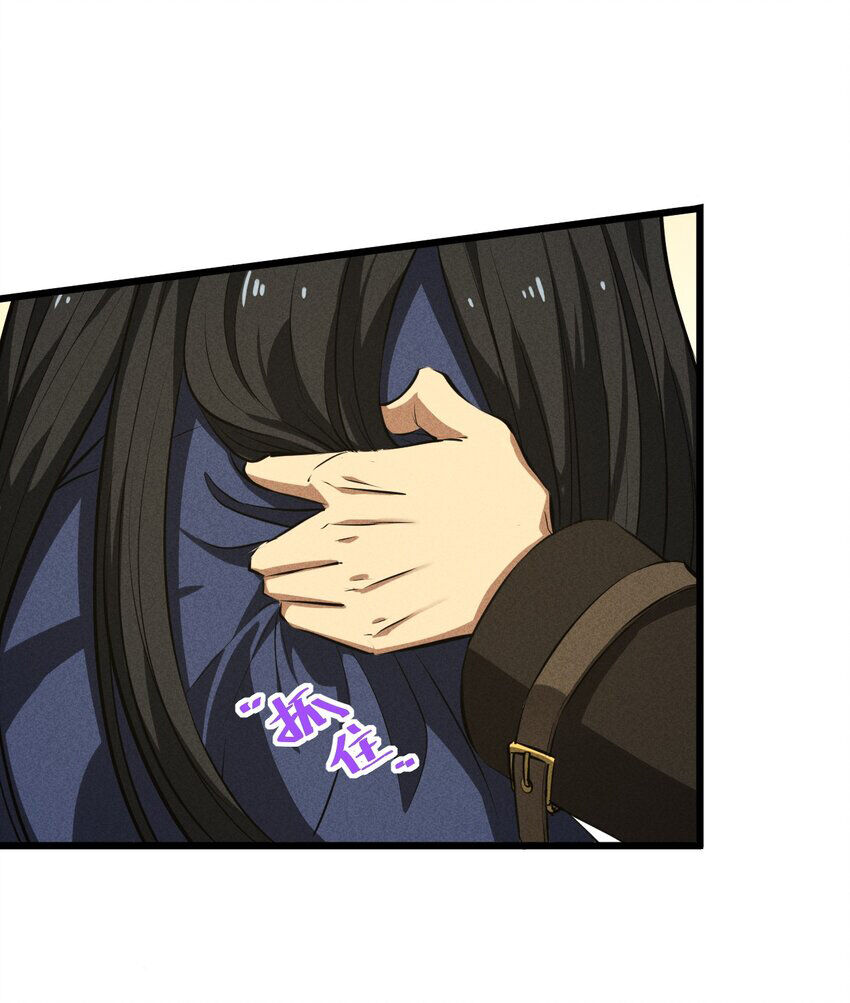 Đừng Triệu Hoán Ta Nữa Chap 20 - Next Chap 21