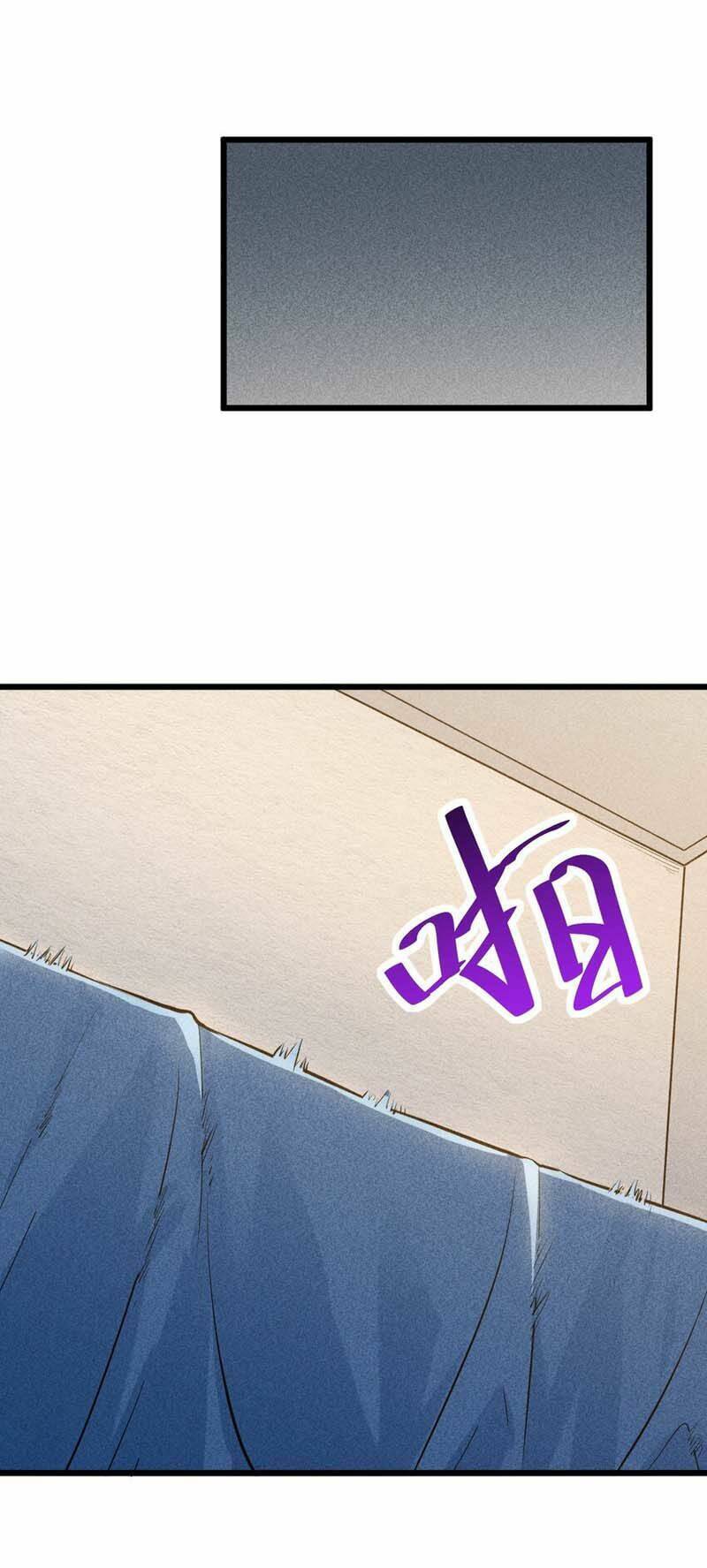Đừng Triệu Hoán Ta Nữa Chap 6 - Next Chap 7