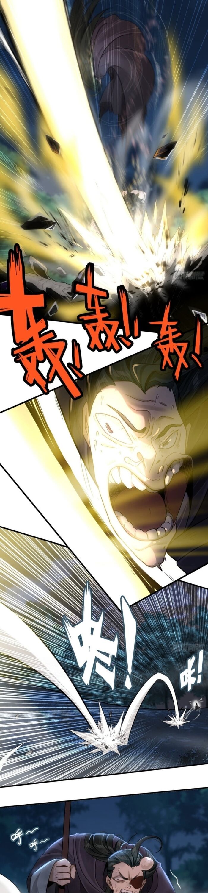Đừng Xem Thường Một Củ Cải Chap 29 - Next Chap 30
