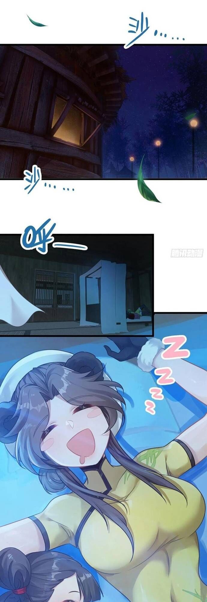 Đừng Xem Thường Một Củ Cải Chap 42 - Next Chap 43