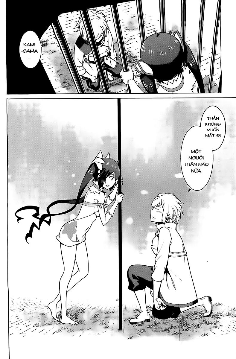 Dungeon Ni Deai O Motomeru No Wa Machigatte Iru Darou Ka Chap 10 - Next Chap 11