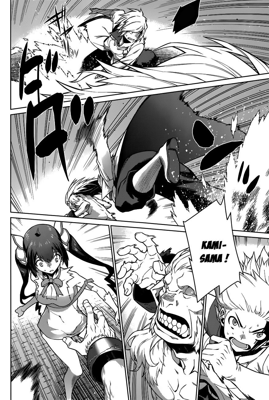 Dungeon Ni Deai O Motomeru No Wa Machigatte Iru Darou Ka Chap 11 - Next Chap 12