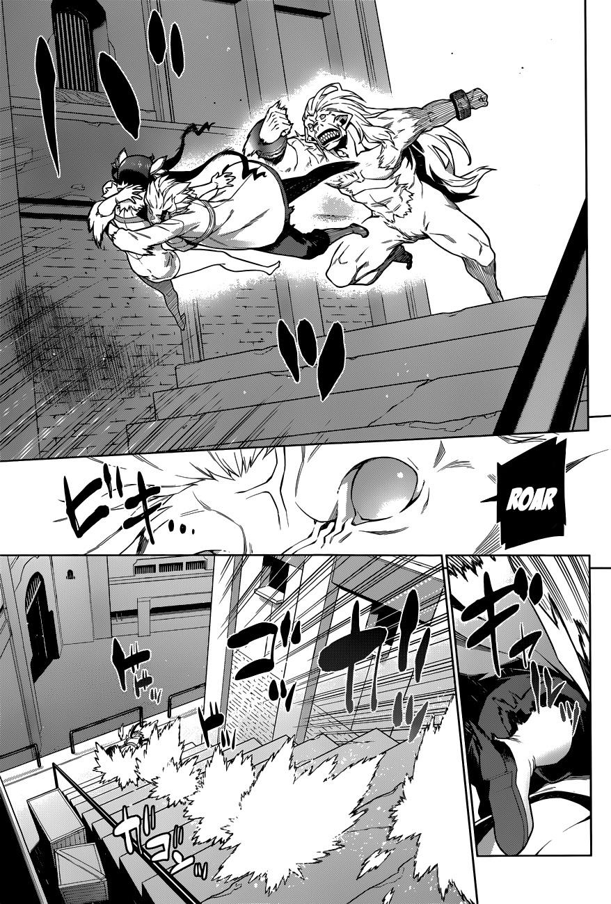 Dungeon Ni Deai O Motomeru No Wa Machigatte Iru Darou Ka Chap 11 - Next Chap 12