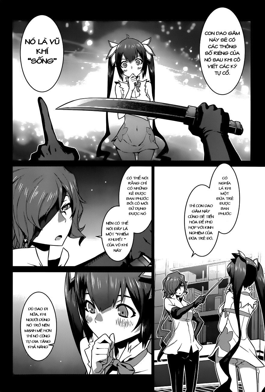 Dungeon Ni Deai O Motomeru No Wa Machigatte Iru Darou Ka Chap 12 - Next Chap 13