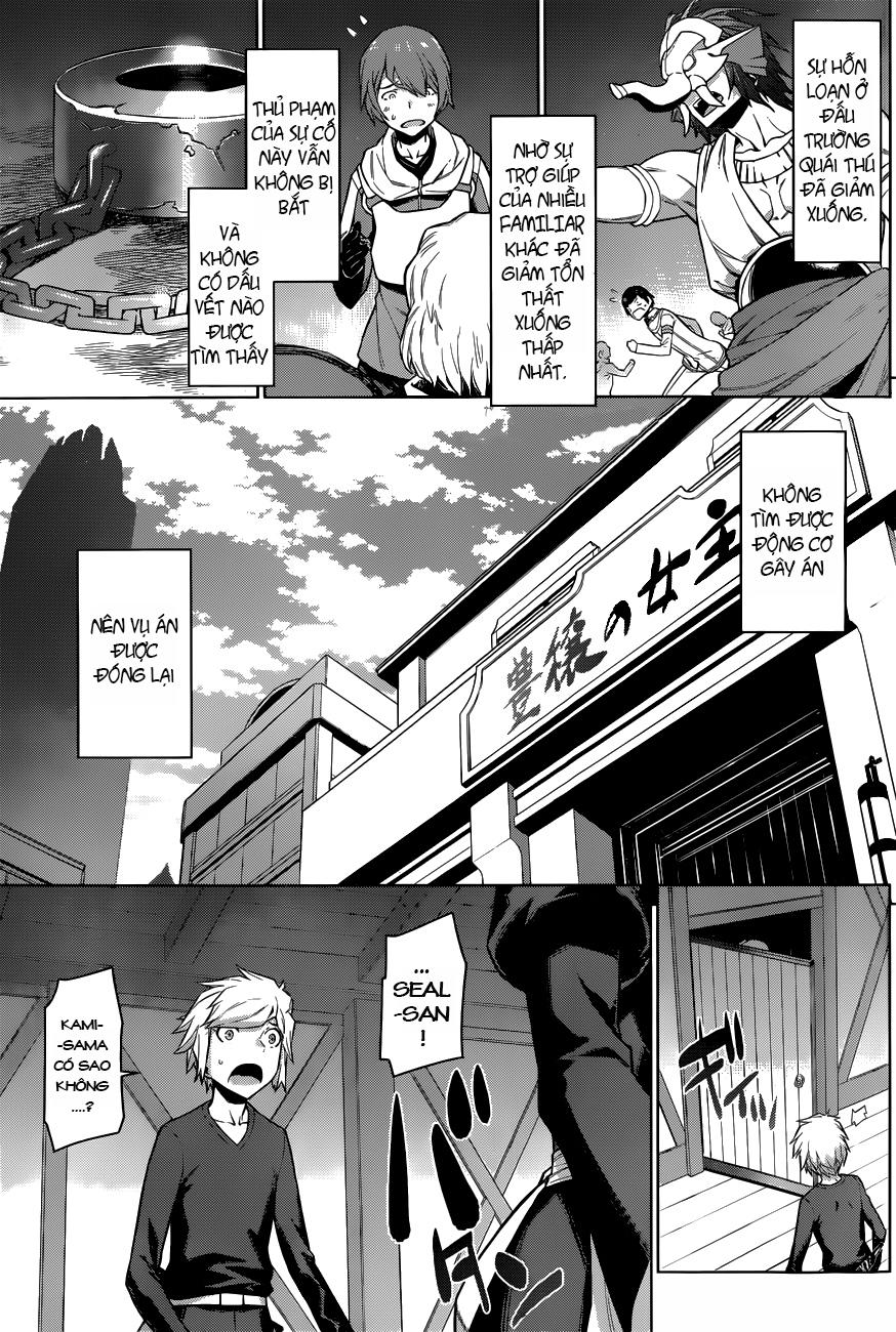 Dungeon Ni Deai O Motomeru No Wa Machigatte Iru Darou Ka Chap 13 - Next Chap 14