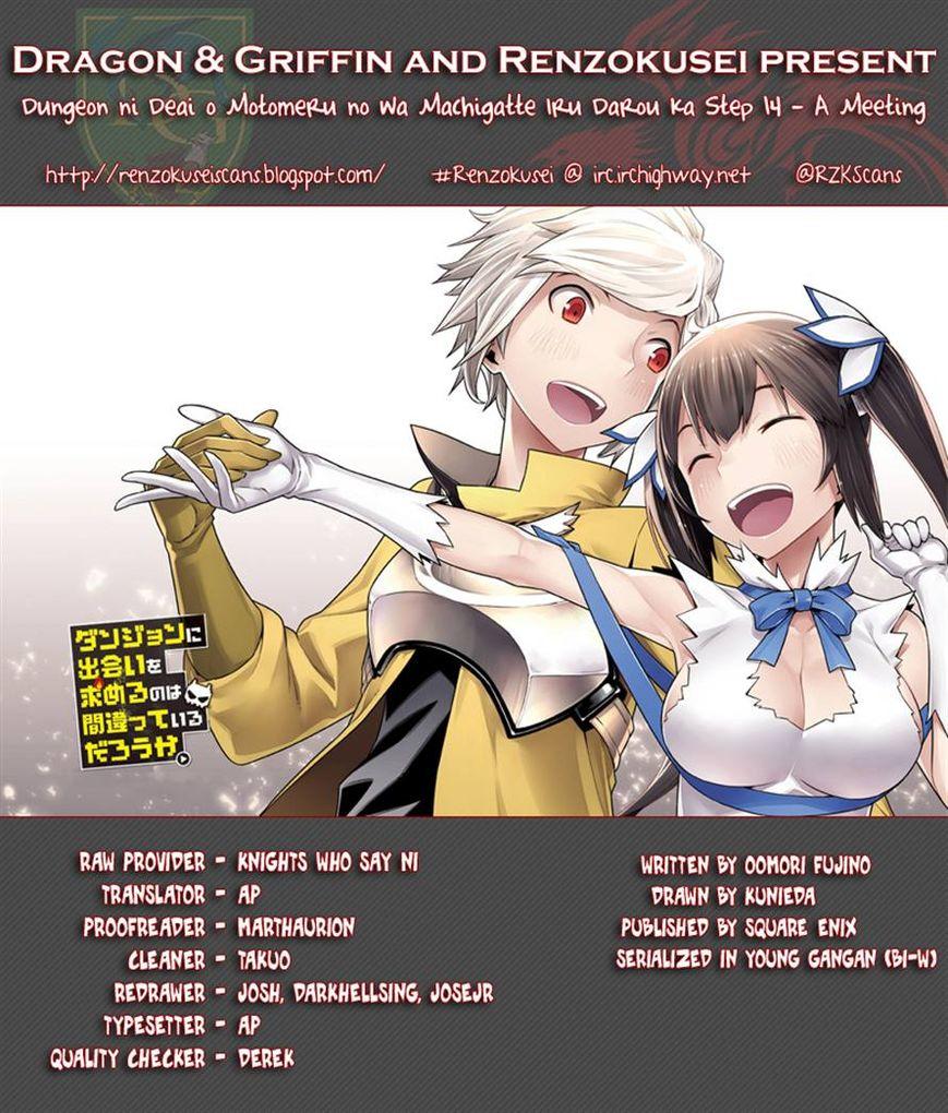 Dungeon Ni Deai O Motomeru No Wa Machigatte Iru Darou Ka Chap 14 - Next Chap 15