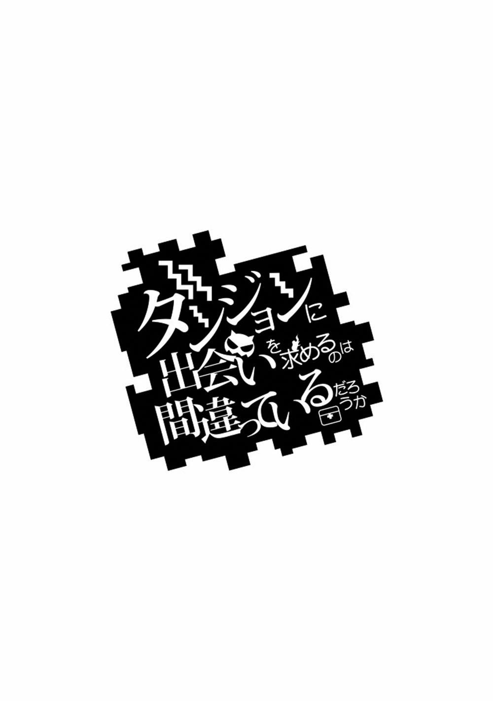 Dungeon Ni Deai O Motomeru No Wa Machigatte Iru Darou Ka Chap 54 - Next Chap 55