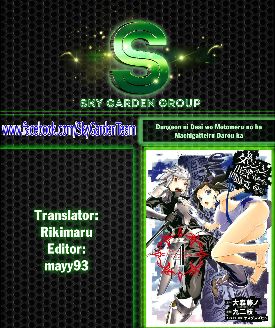 Dungeon Ni Deai O Motomeru No Wa Machigatte Iru Darou Ka Chap 56 - Next Chap 57