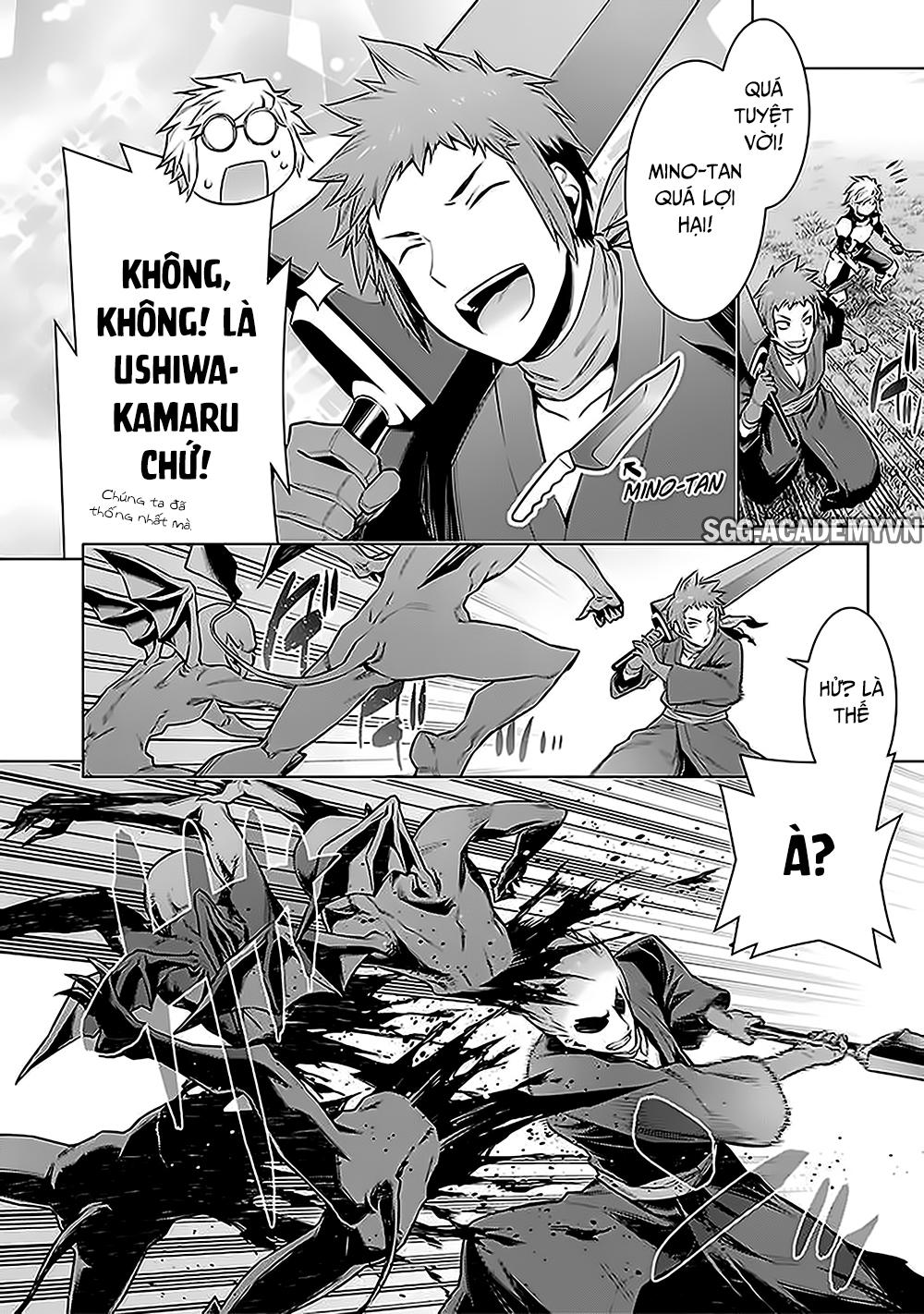 Dungeon Ni Deai O Motomeru No Wa Machigatte Iru Darou Ka Chap 56 - Next Chap 57