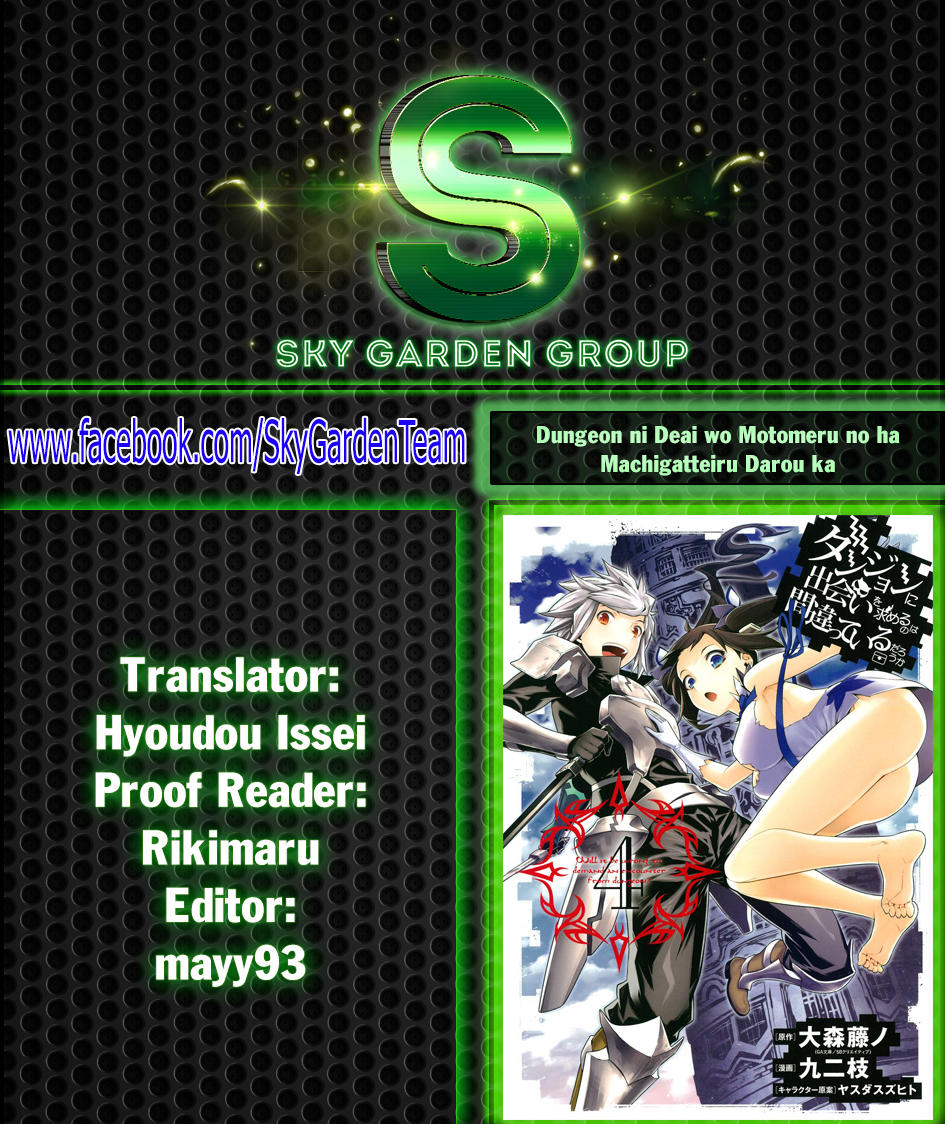 Dungeon Ni Deai O Motomeru No Wa Machigatte Iru Darou Ka Chap 57 - Next Chap 58