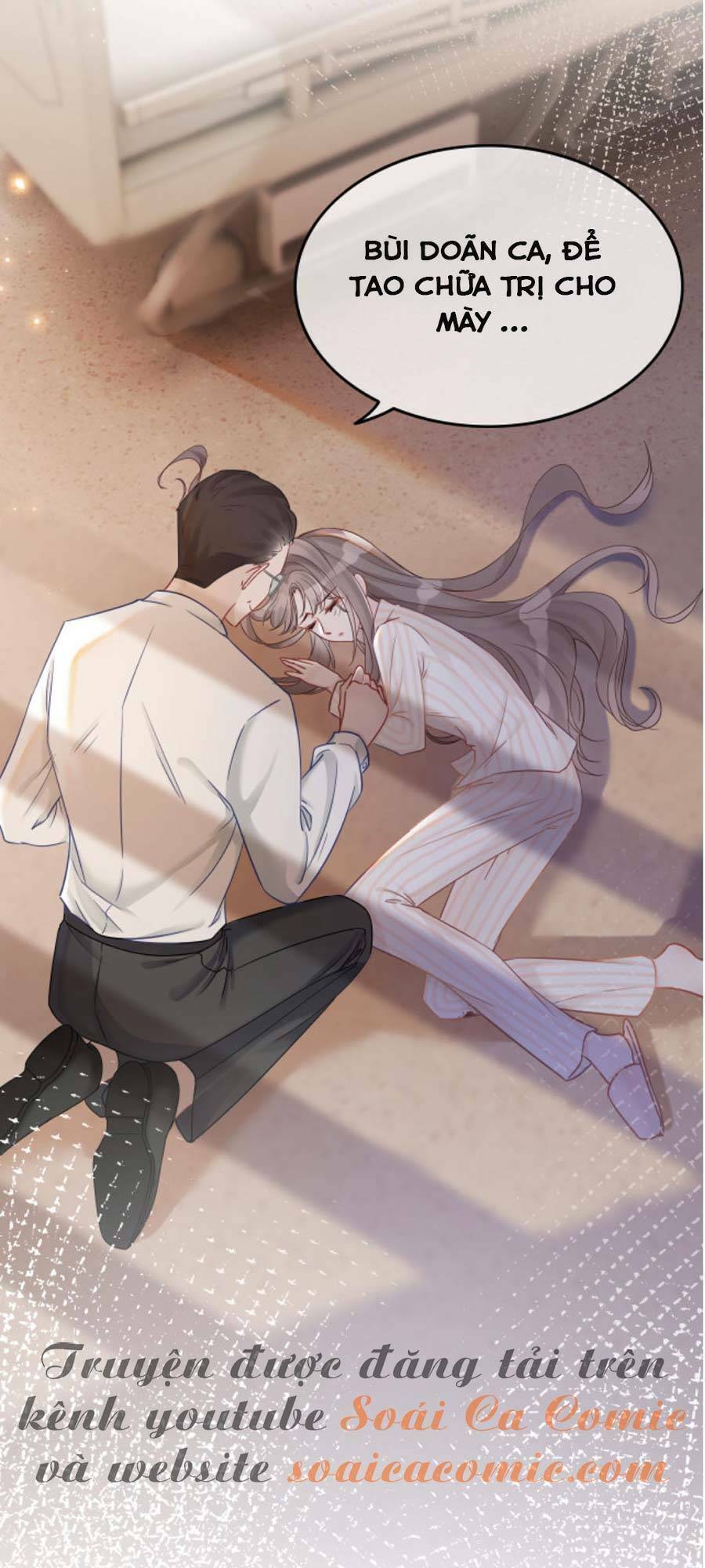 Được Các Anh Trai Chiều Chuộng Tôi Trở Nên Ngang Tàng Chap 1 - Next Chap 2