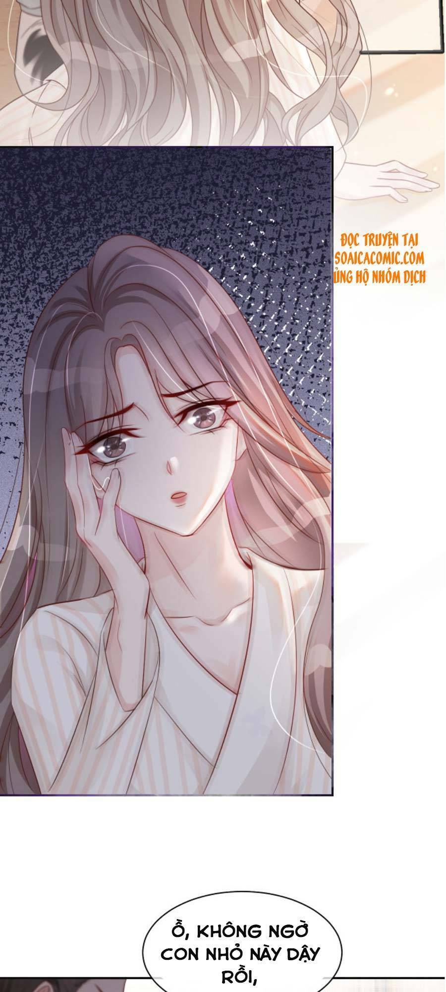 Được Các Anh Trai Chiều Chuộng Tôi Trở Nên Ngang Tàng Chap 1 - Next Chap 2