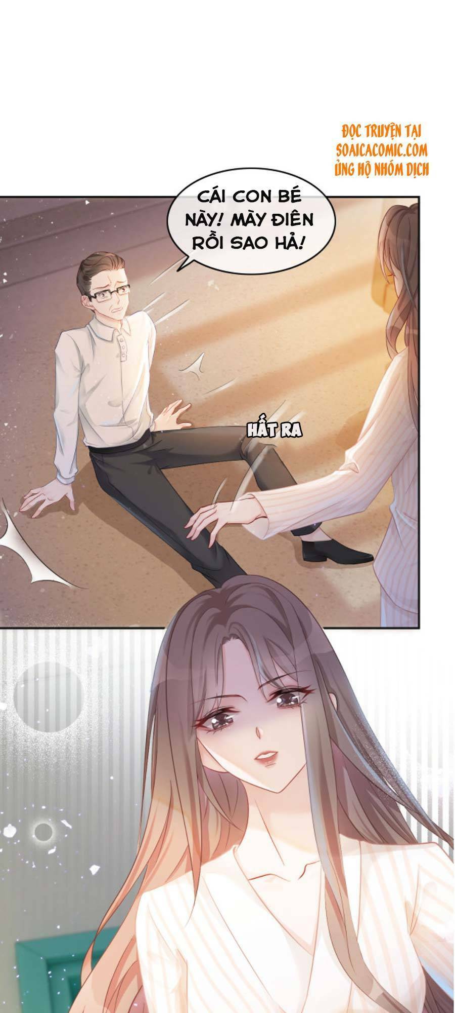 Được Các Anh Trai Chiều Chuộng Tôi Trở Nên Ngang Tàng Chap 1 - Next Chap 2
