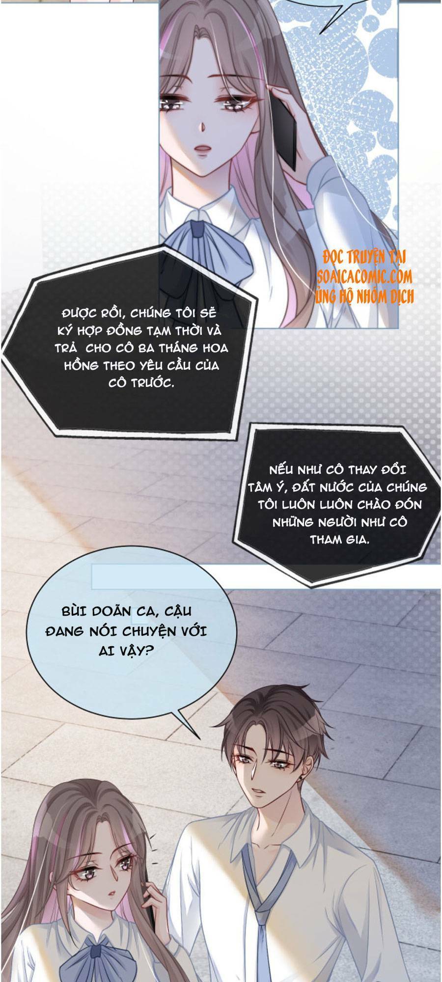 Được Các Anh Trai Chiều Chuộng Tôi Trở Nên Ngang Tàng Chap 10 - Next Chap 11