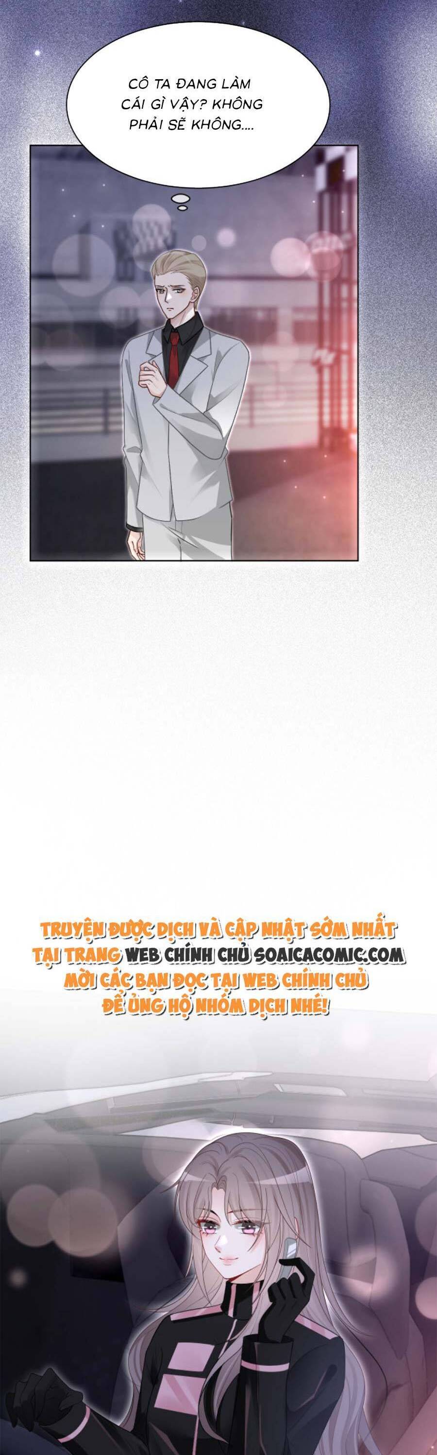 Được Các Anh Trai Chiều Chuộng Tôi Trở Nên Ngang Tàng Chap 104 - Next Chap 105