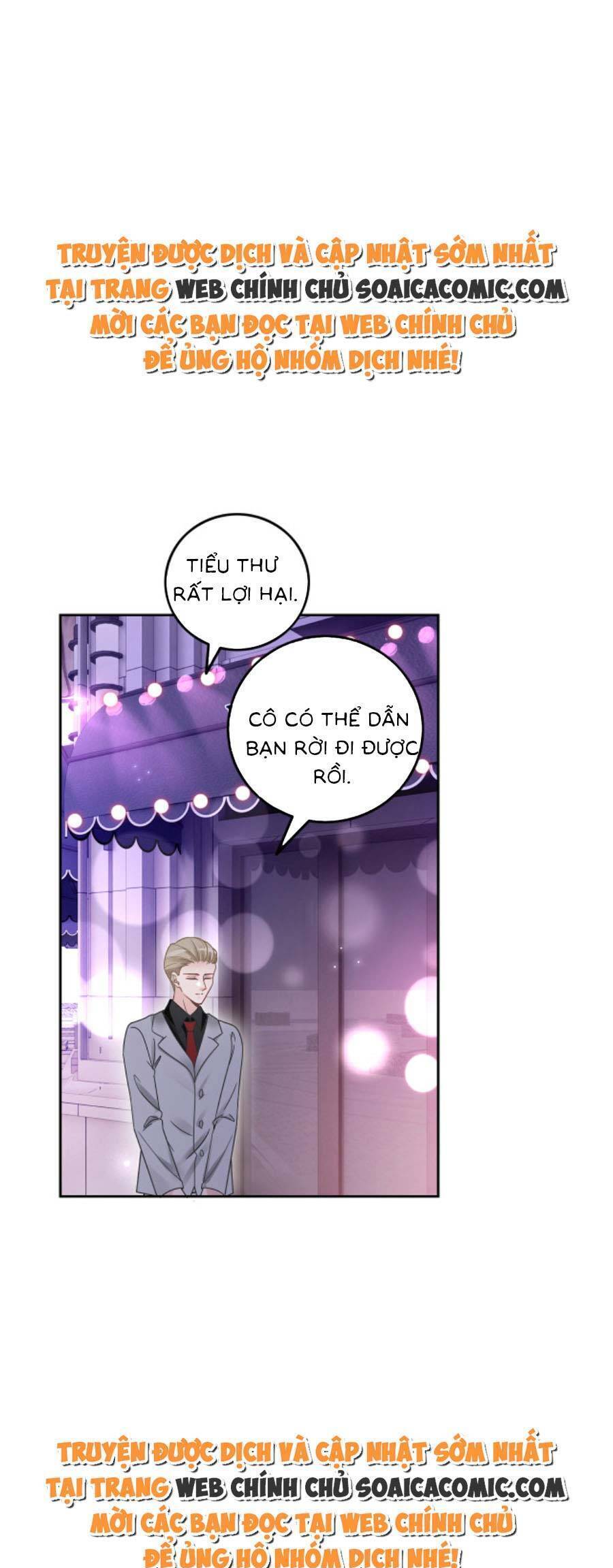 Được Các Anh Trai Chiều Chuộng Tôi Trở Nên Ngang Tàng Chap 105 - Next Chap 106
