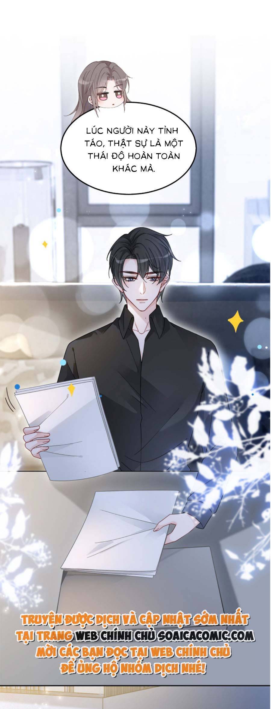 Được Các Anh Trai Chiều Chuộng Tôi Trở Nên Ngang Tàng Chap 105 - Next Chap 106