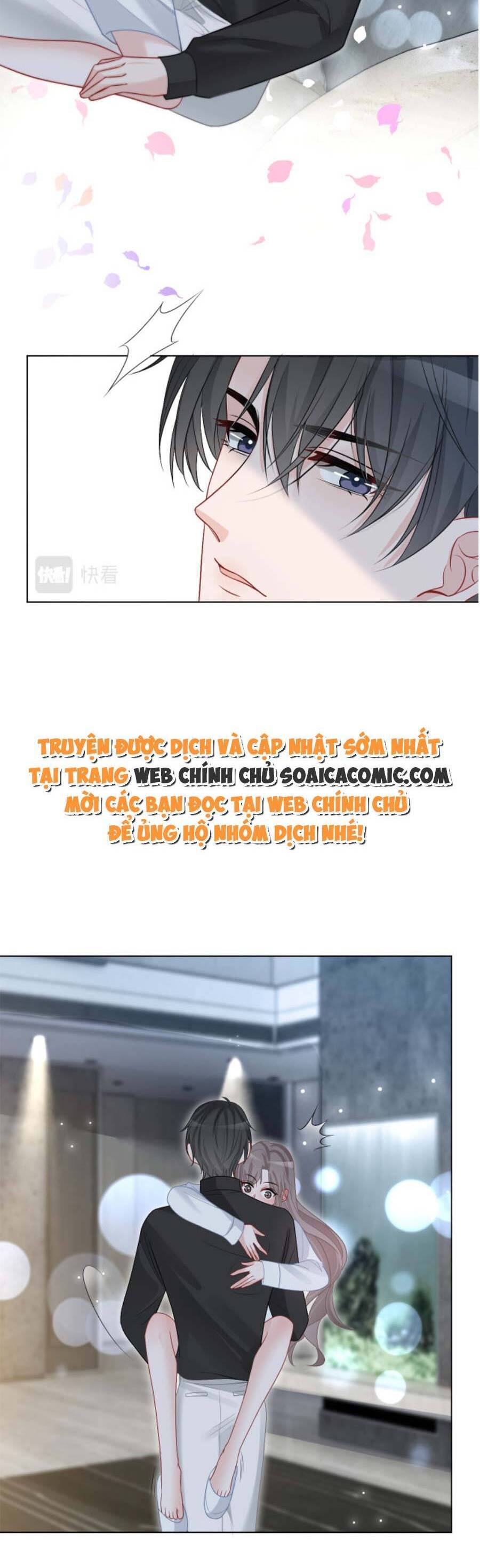 Được Các Anh Trai Chiều Chuộng Tôi Trở Nên Ngang Tàng Chap 105 - Next Chap 106