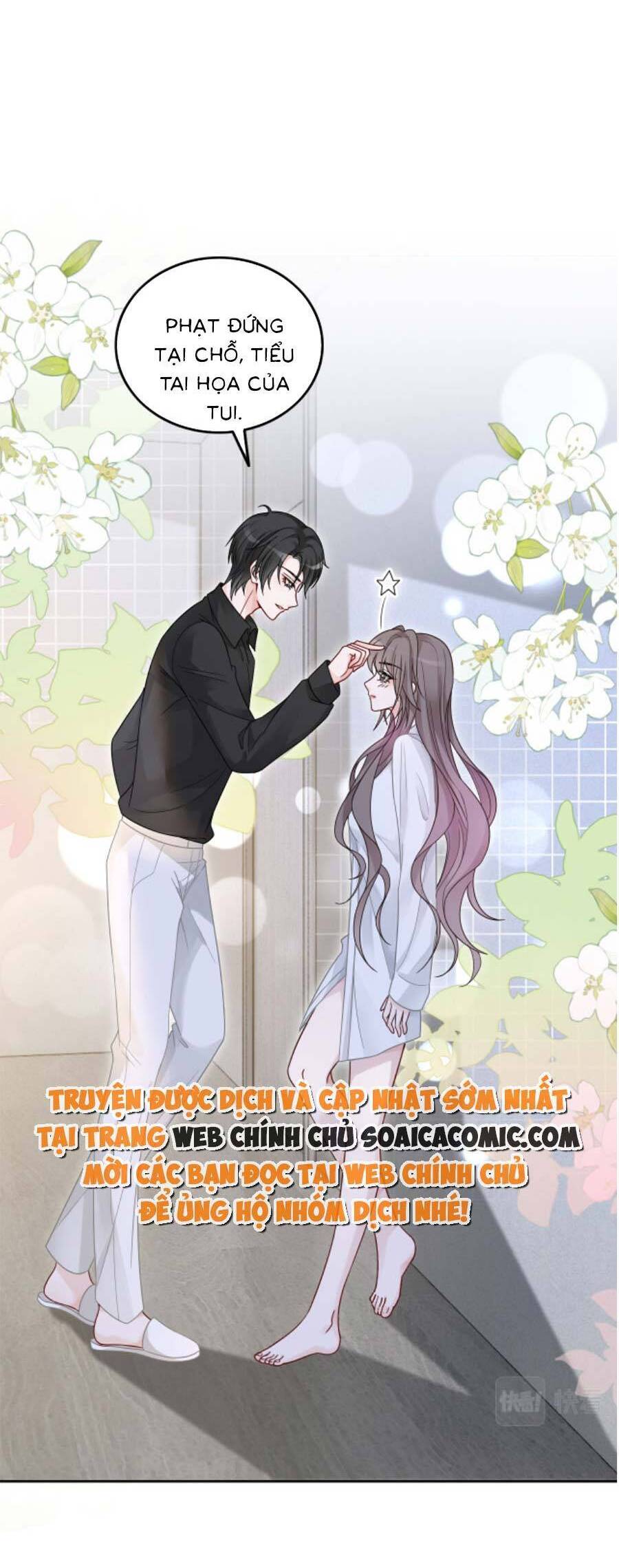 Được Các Anh Trai Chiều Chuộng Tôi Trở Nên Ngang Tàng Chap 105 - Next Chap 106