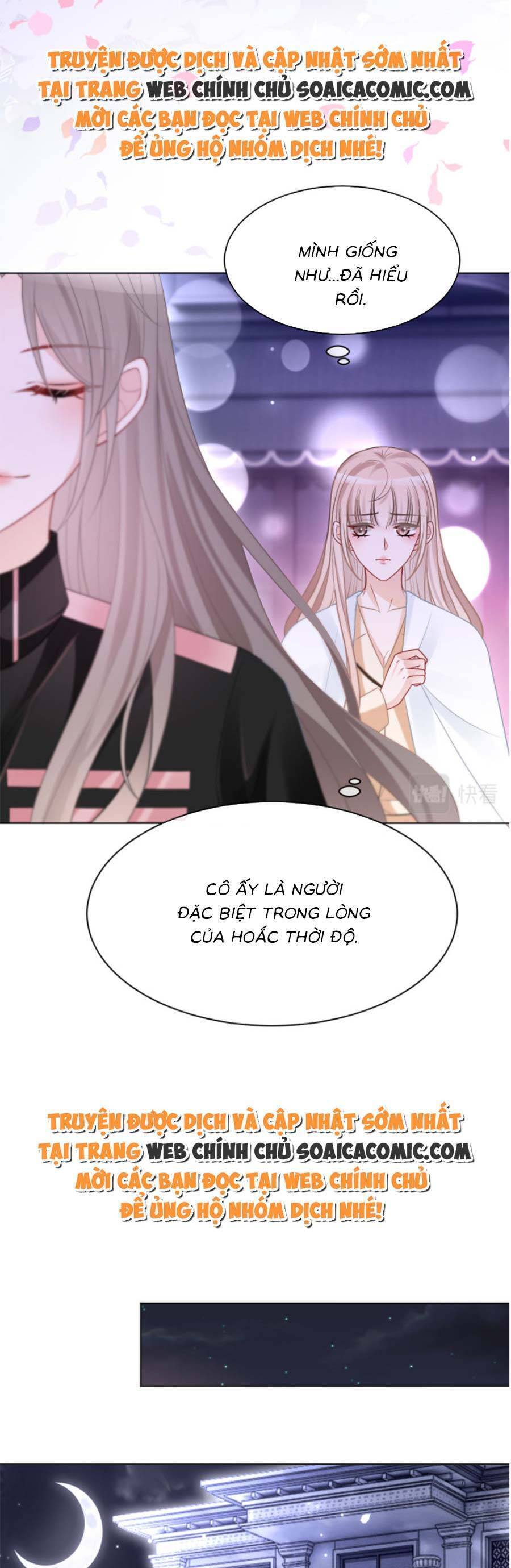 Được Các Anh Trai Chiều Chuộng Tôi Trở Nên Ngang Tàng Chap 105 - Next Chap 106