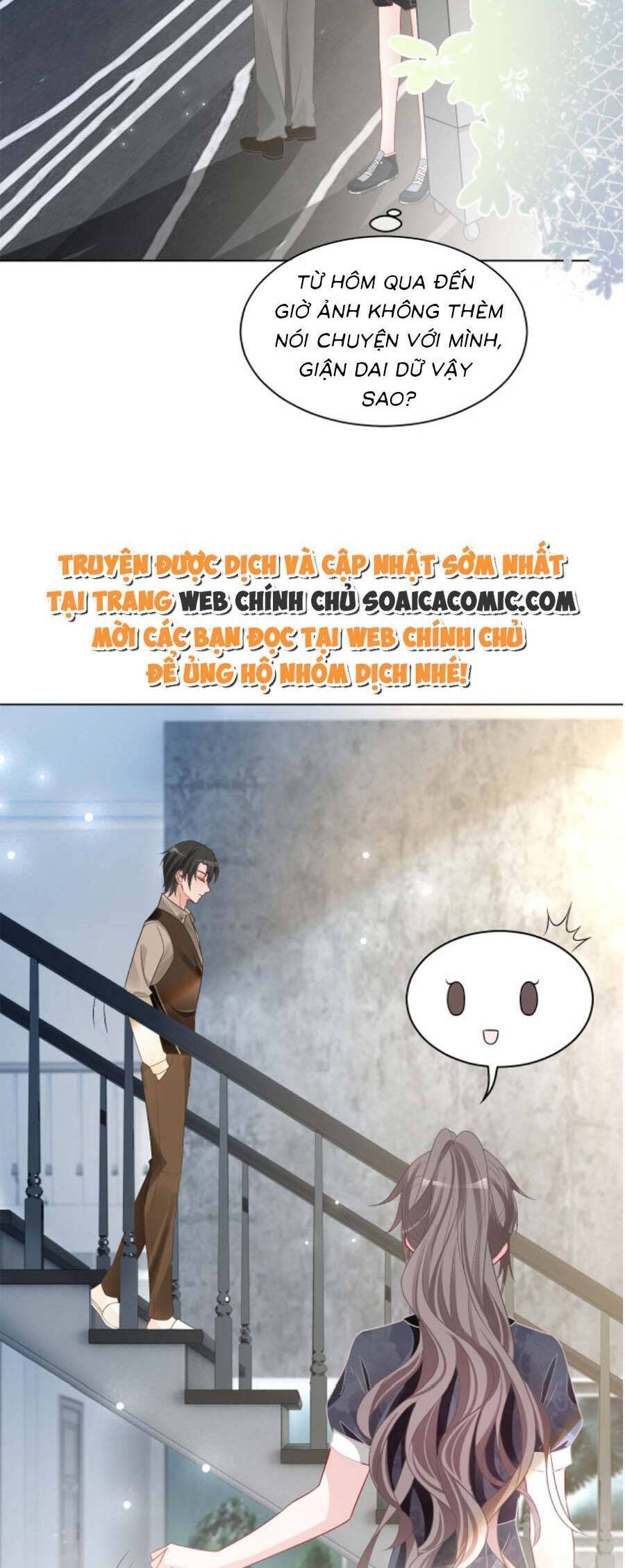 Được Các Anh Trai Chiều Chuộng Tôi Trở Nên Ngang Tàng Chap 106 - Next Chap 107