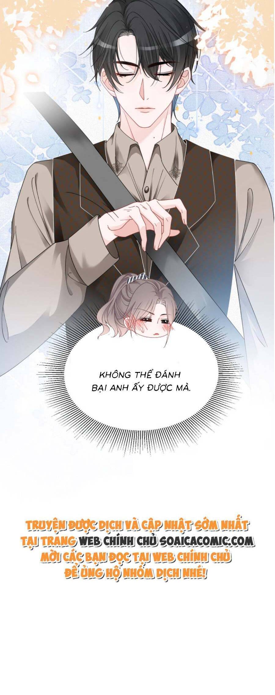 Được Các Anh Trai Chiều Chuộng Tôi Trở Nên Ngang Tàng Chap 106 - Next Chap 107