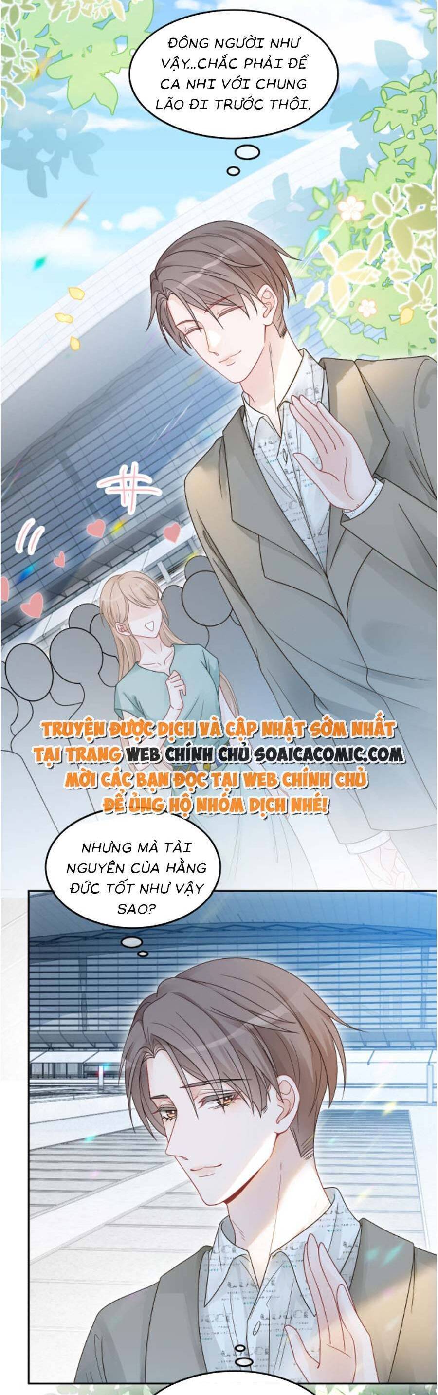 Được Các Anh Trai Chiều Chuộng Tôi Trở Nên Ngang Tàng Chap 107 - Next Chap 108