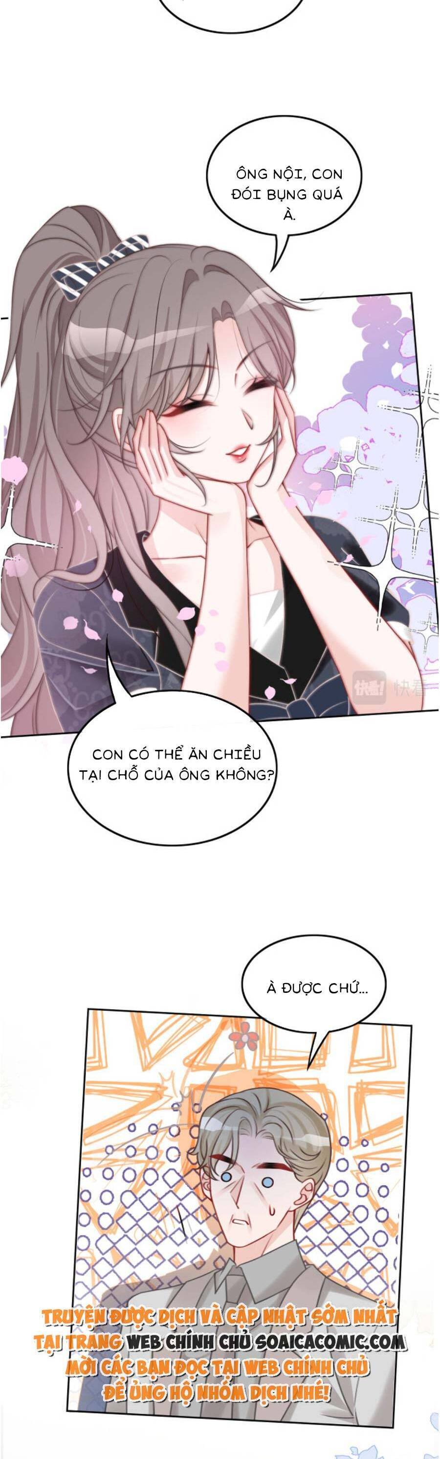Được Các Anh Trai Chiều Chuộng Tôi Trở Nên Ngang Tàng Chap 107 - Next Chap 108