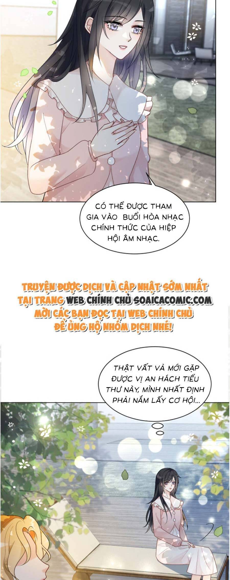 Được Các Anh Trai Chiều Chuộng Tôi Trở Nên Ngang Tàng Chap 107 - Next Chap 108