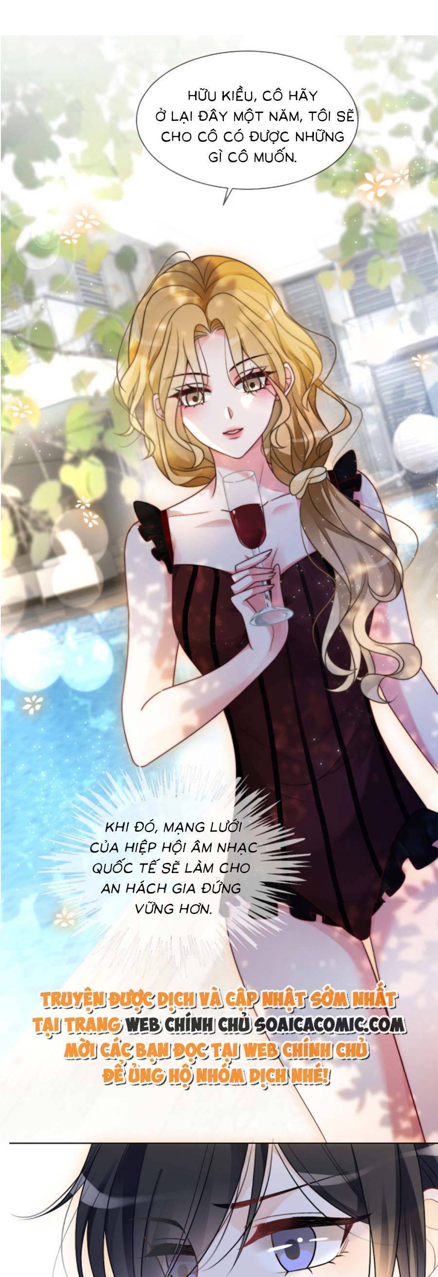 Được Các Anh Trai Chiều Chuộng Tôi Trở Nên Ngang Tàng Chap 107 - Next Chap 108
