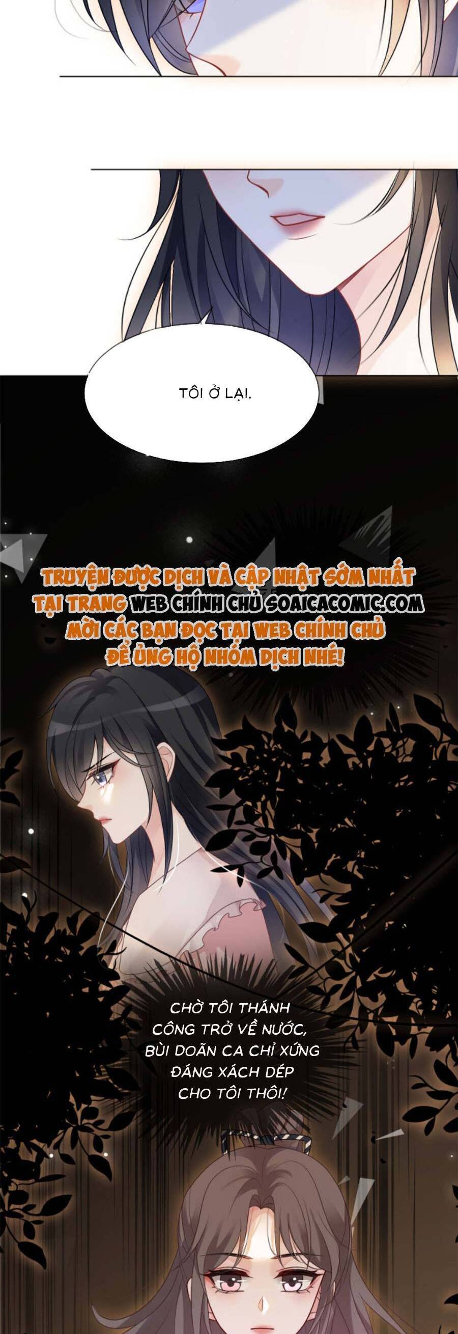 Được Các Anh Trai Chiều Chuộng Tôi Trở Nên Ngang Tàng Chap 107 - Next Chap 108