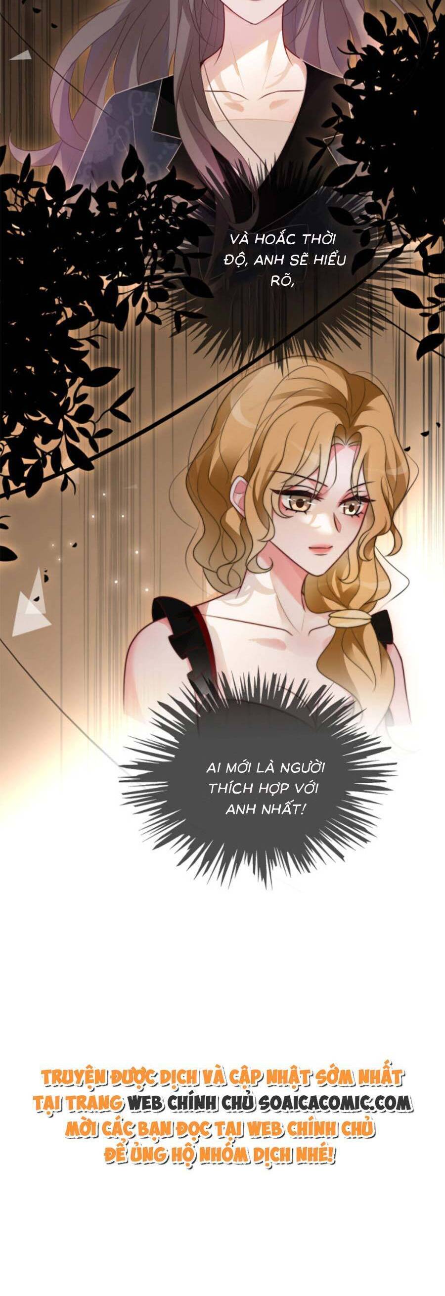 Được Các Anh Trai Chiều Chuộng Tôi Trở Nên Ngang Tàng Chap 107 - Next Chap 108