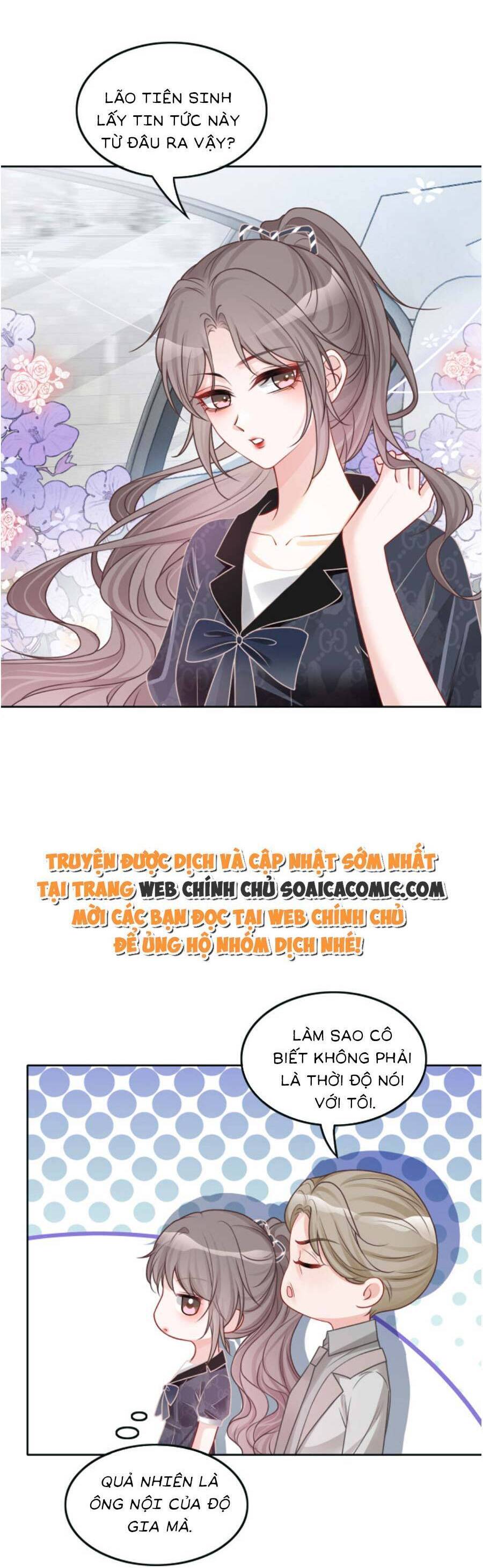 Được Các Anh Trai Chiều Chuộng Tôi Trở Nên Ngang Tàng Chap 107 - Next Chap 108