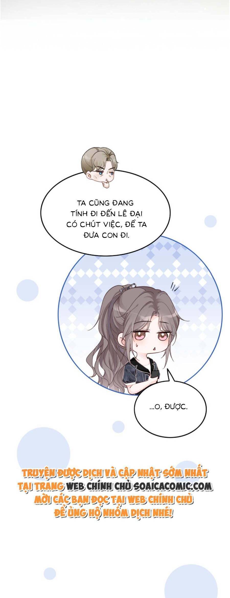 Được Các Anh Trai Chiều Chuộng Tôi Trở Nên Ngang Tàng Chap 108 - Next Chap 109