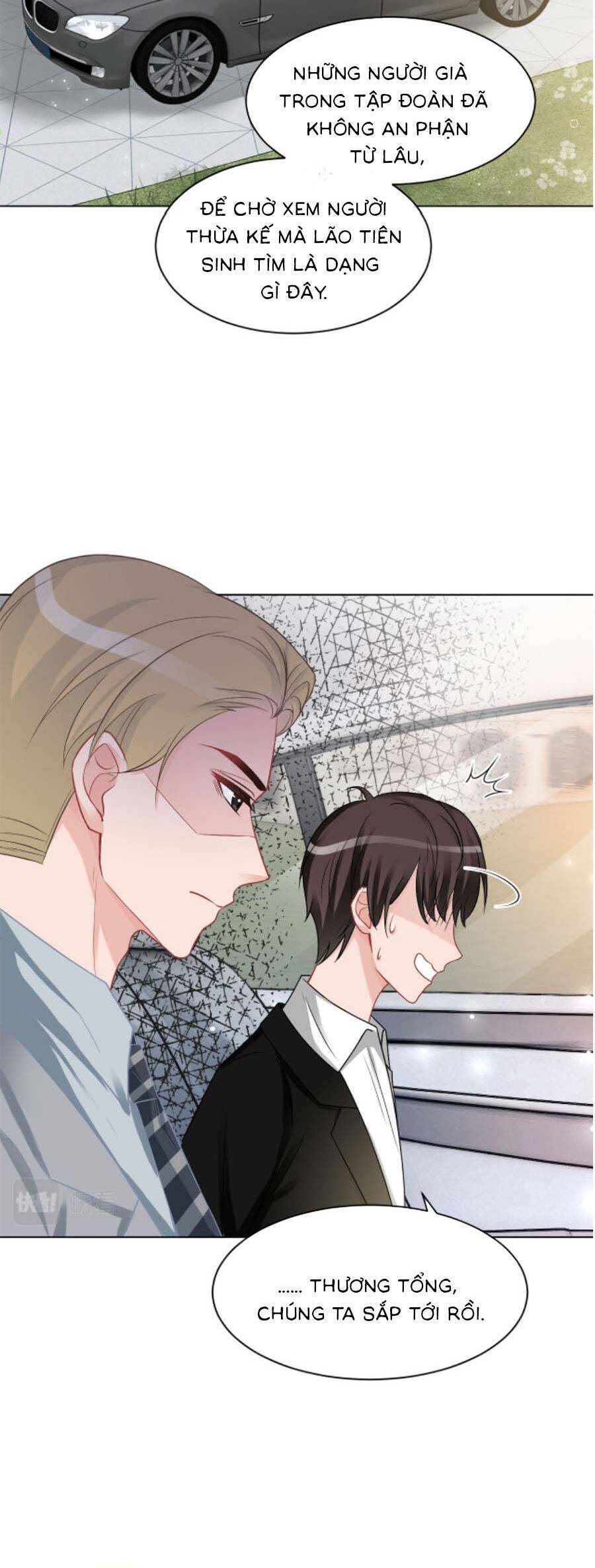 Được Các Anh Trai Chiều Chuộng Tôi Trở Nên Ngang Tàng Chap 108 - Next Chap 109