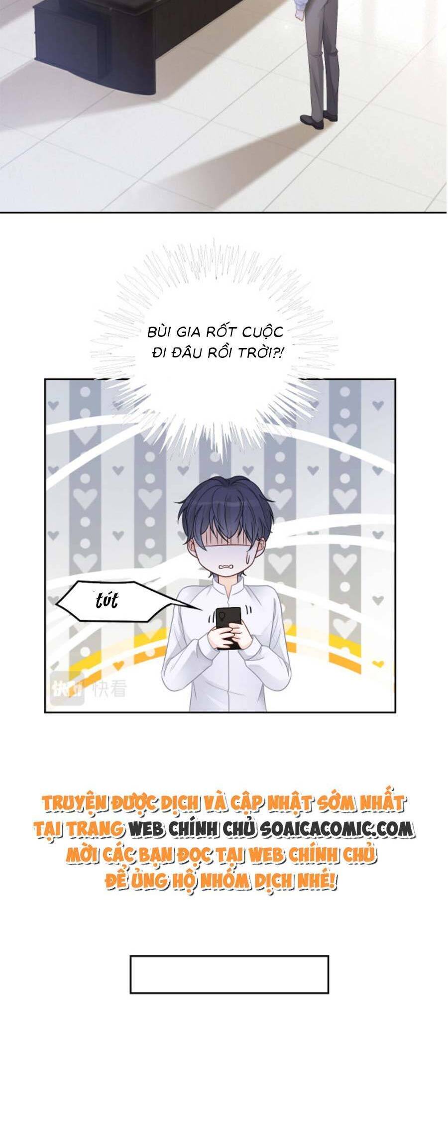 Được Các Anh Trai Chiều Chuộng Tôi Trở Nên Ngang Tàng Chap 109 - Next Chap 110