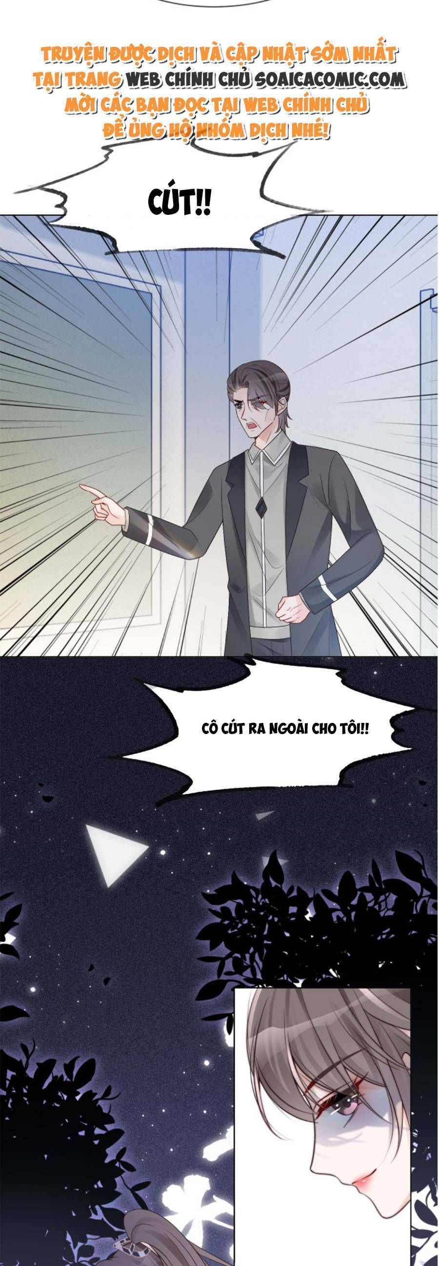 Được Các Anh Trai Chiều Chuộng Tôi Trở Nên Ngang Tàng Chap 109 - Next Chap 110