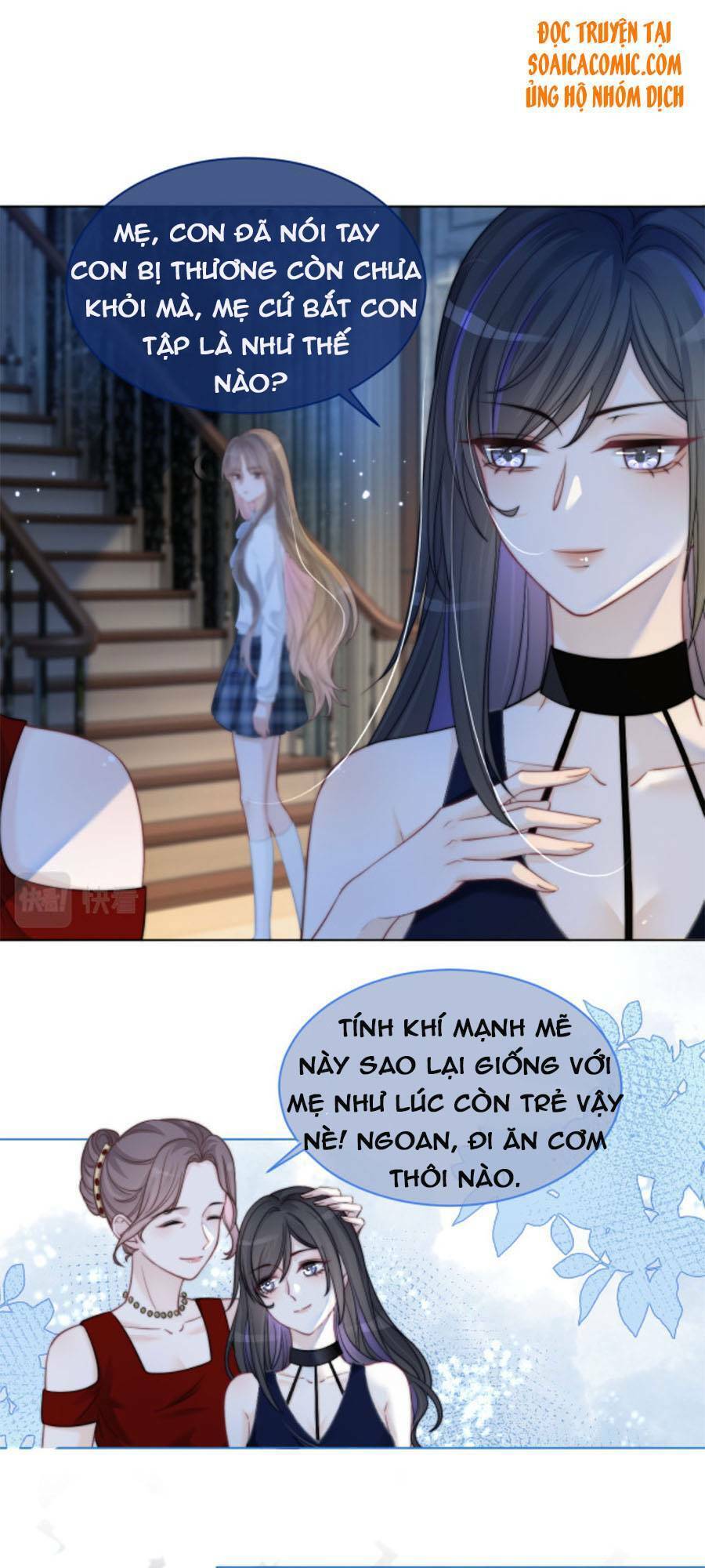 Được Các Anh Trai Chiều Chuộng Tôi Trở Nên Ngang Tàng Chap 11 - Next Chap 12