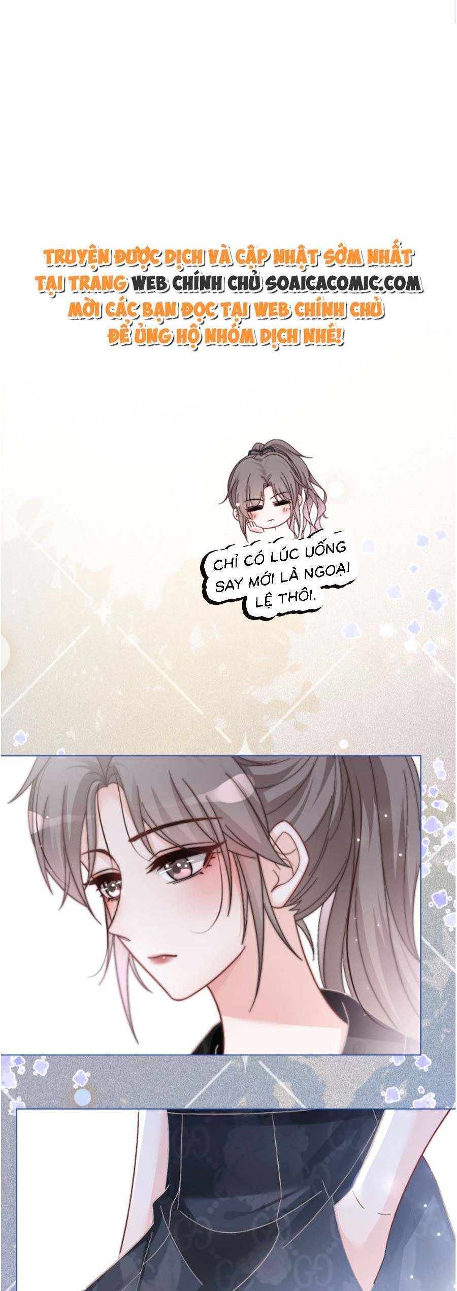 Được Các Anh Trai Chiều Chuộng Tôi Trở Nên Ngang Tàng Chap 111 - Next Chap 112