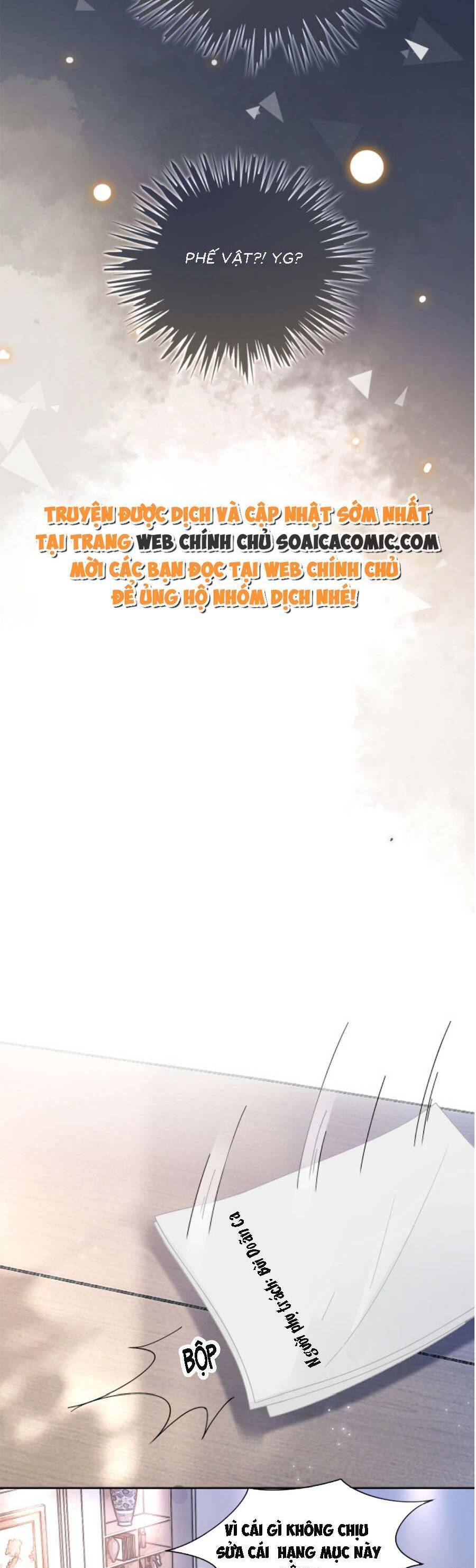 Được Các Anh Trai Chiều Chuộng Tôi Trở Nên Ngang Tàng Chap 111 - Next Chap 112