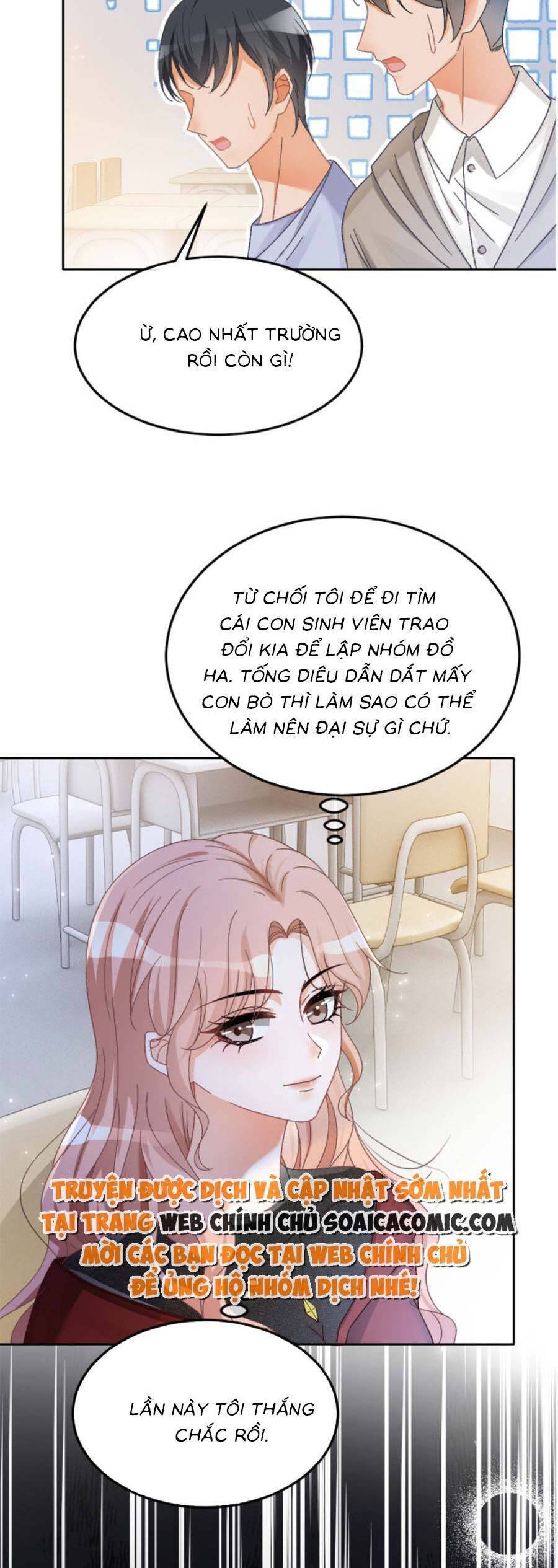 Được Các Anh Trai Chiều Chuộng Tôi Trở Nên Ngang Tàng Chap 112 - Next Chap 113