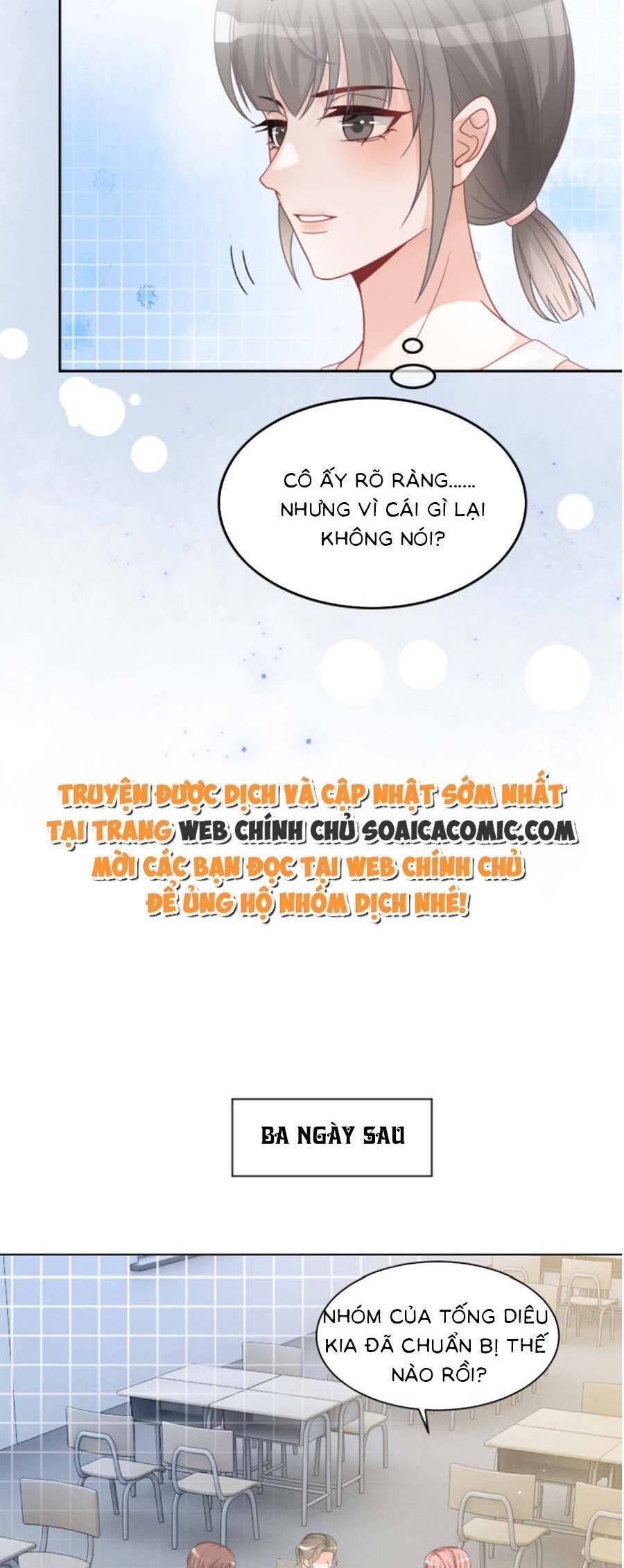 Được Các Anh Trai Chiều Chuộng Tôi Trở Nên Ngang Tàng Chap 112 - Next Chap 113