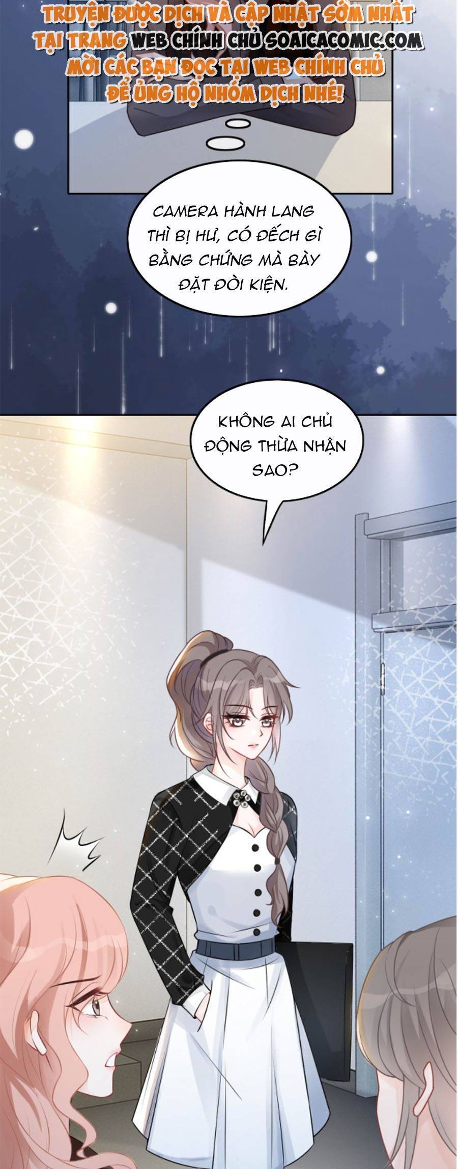 Được Các Anh Trai Chiều Chuộng Tôi Trở Nên Ngang Tàng Chap 114 - Next Chap 115