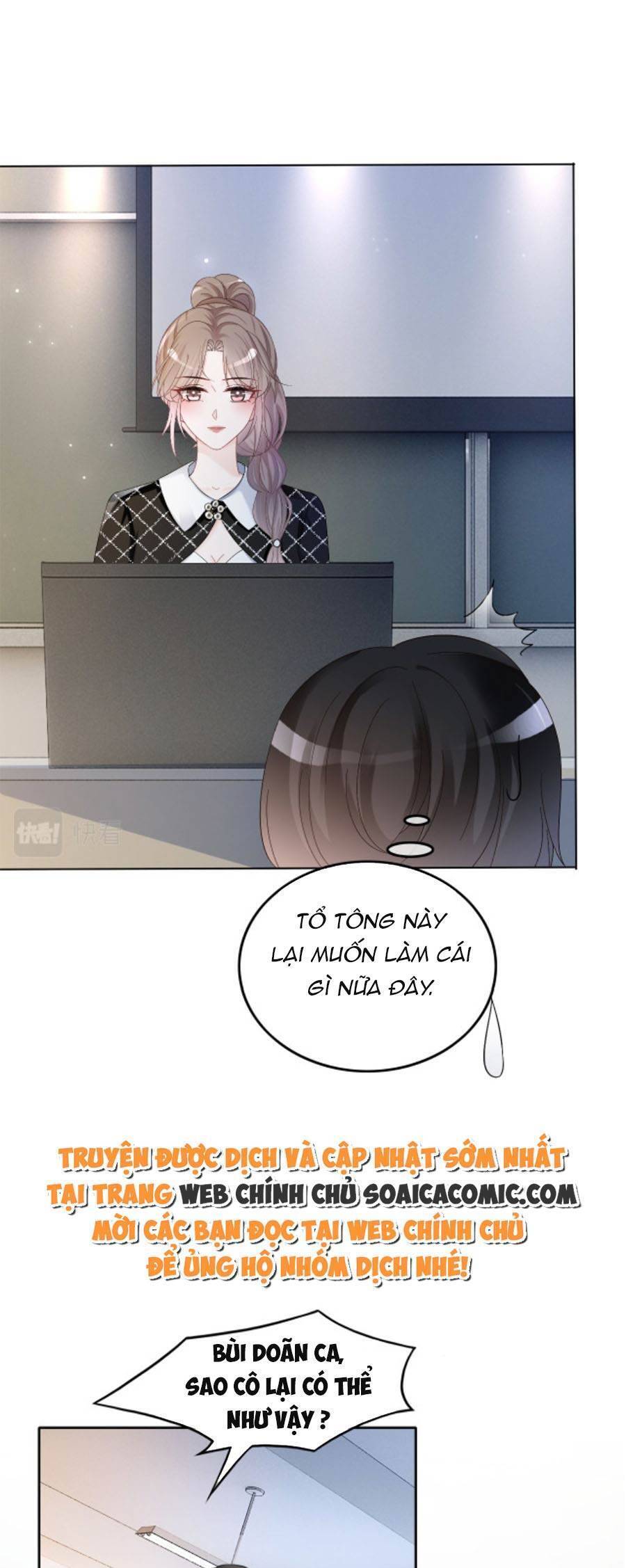 Được Các Anh Trai Chiều Chuộng Tôi Trở Nên Ngang Tàng Chap 115 - Next Chap 116