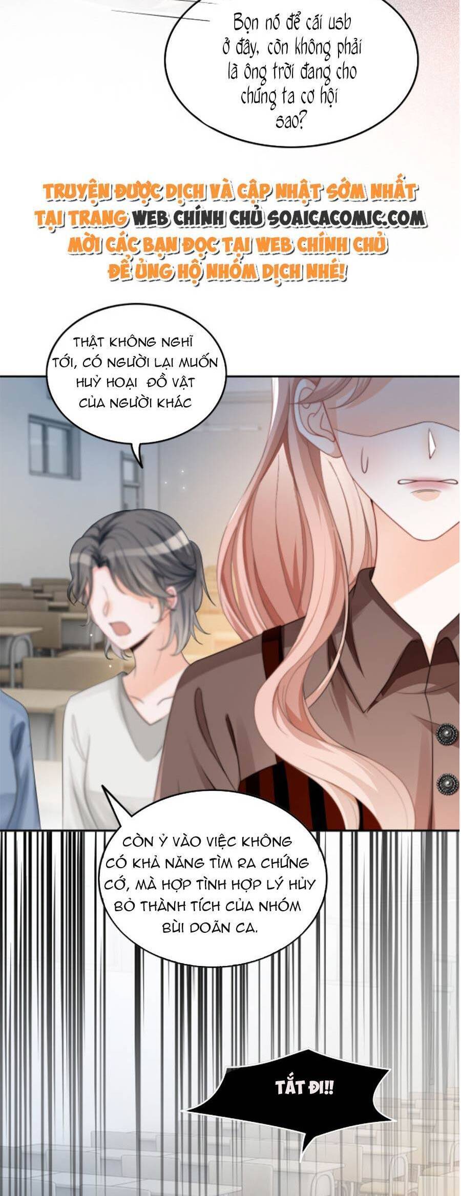 Được Các Anh Trai Chiều Chuộng Tôi Trở Nên Ngang Tàng Chap 115 - Next Chap 116
