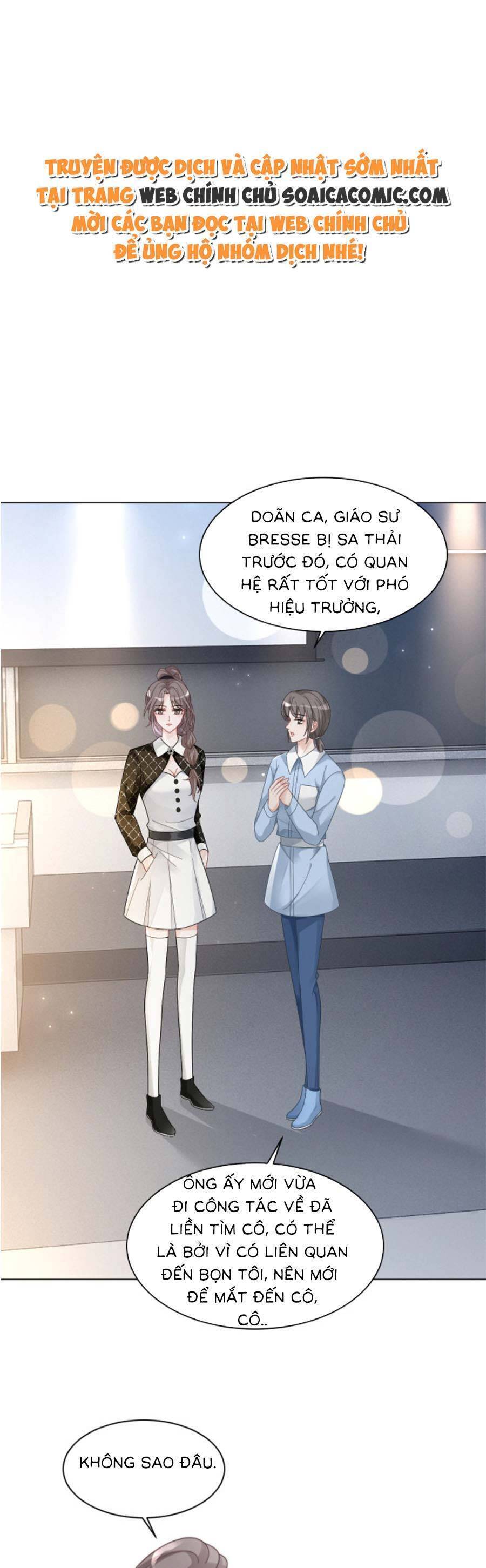 Được Các Anh Trai Chiều Chuộng Tôi Trở Nên Ngang Tàng Chap 116 - Next Chap 117