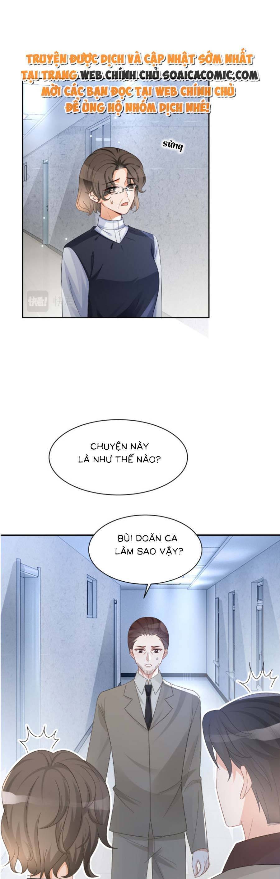 Được Các Anh Trai Chiều Chuộng Tôi Trở Nên Ngang Tàng Chap 116 - Next Chap 117