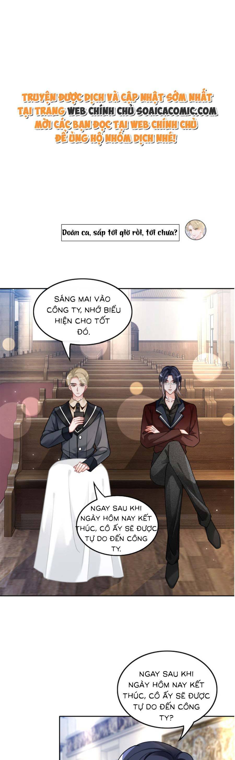 Được Các Anh Trai Chiều Chuộng Tôi Trở Nên Ngang Tàng Chap 117 - Next Chap 118